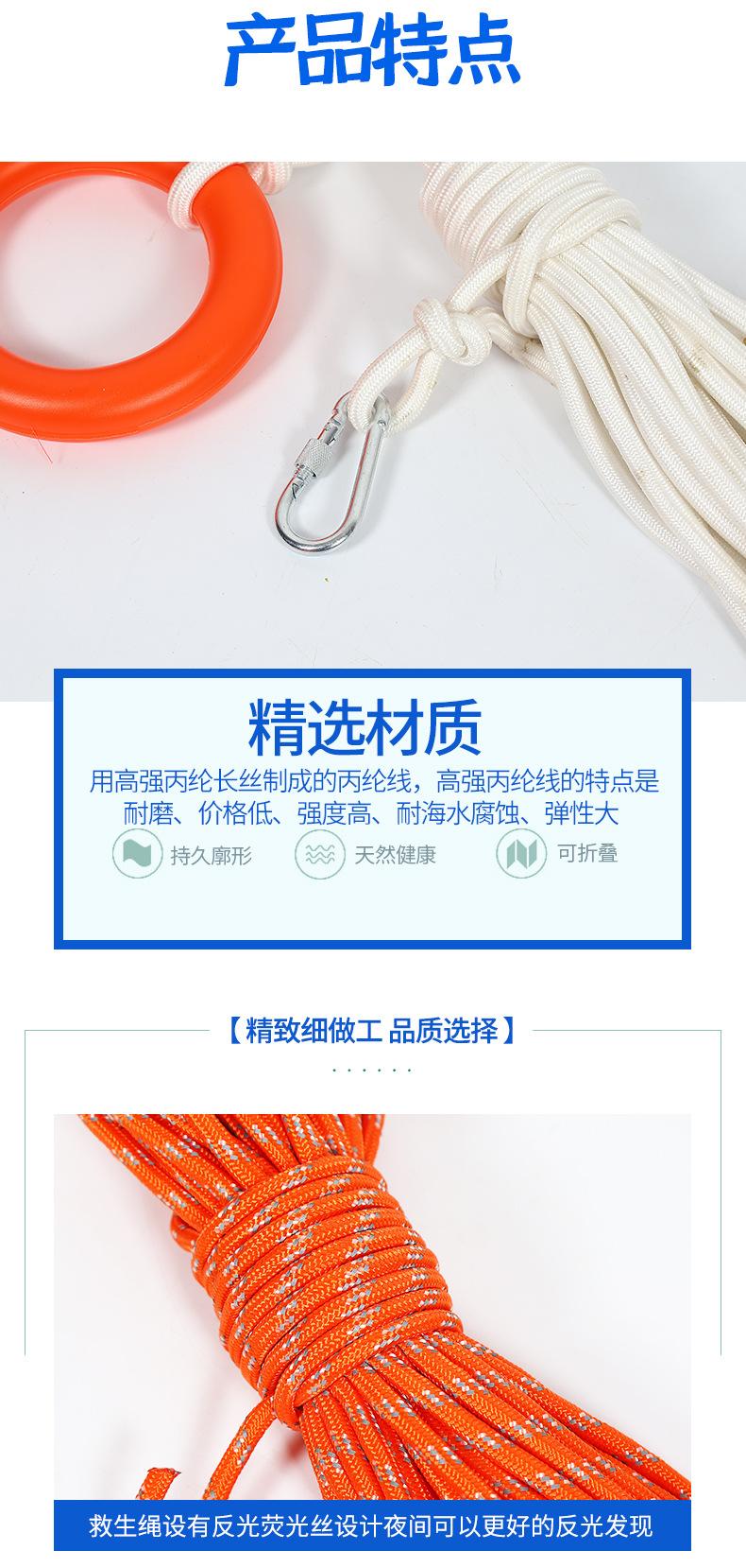 详情_09