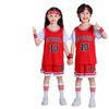 Conjunto de Uniforme de Basquete Infantil para Meninos e Meninas, Conjunto de Duas Peças com Camiseta de Manga Curta, Roupa para Treinamento de Competição Esportiva, Roupa para Apresentação de Jardim de Infância