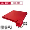 Suporte de Pêssego de Aniversário, Suporte de Pão de Pêssego de Aniversário, Pão de Ló Cozido no Vapor Flor de Jiaodong Descartável Multi-Camada de Papel de Aniversário 368910 Camadas de Suporte