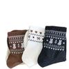 Calcetines de Punto Fair Isle Otoño e Invierno a Media Pantorrilla Antiolor Lindos para Mujer Estilo Retro Japonés Ins Estudiante Modernos de Longitud Media Calcetines Versátiles