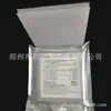 Materiales Dentales, Equipos Dentales Orales, Láminas de Película, Láminas para Retenedores, Láminas Duras, Consumibles para Técnicos de Laboratorio