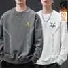 Moletom masculino, novo estilo outono e inverno, gola redonda, corte solto, forrado com fleece, sem capuz, blusa de puxar, jaqueta masculina de manga comprida, versátil