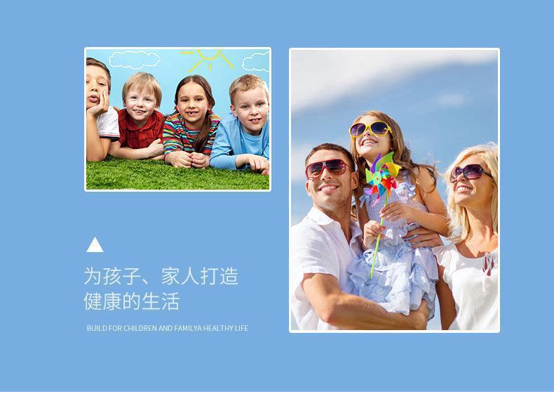 儿童_18.jpg