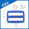 Fivela argola D fivela de três barras espessada mochila mochila escolar fivela de ajuste de webbing acessórios de bagagem bolsa transversal fivela de plástico fixa colorida