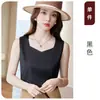 Elegante Chaleco para Mujer para Llevar Debajo de un Traje, Nuevo Diseño Verano 2026, Camiseta Interior Ajustada, Camisola Formal