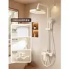 Inclui Instalação, Conjunto de Chuveiro de Cobre Cor Creme, Cabeça de Chuveiro de Banheiro Doméstico Tipo Chuva, Chuveiro