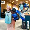 Aplicable a Changan cs75 Juego de Llaves Yidong cs55 Coche Yuexiang cs35 Ruicheng cc Ruicheng cc Nuevo Lingxuan Carcasa de Hebilla