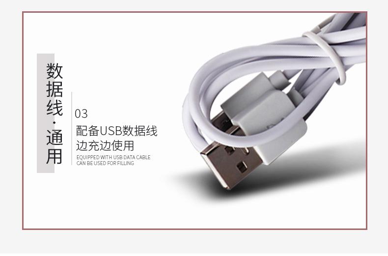 电动吸奶器Electric breast pump