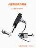 Accesorios Portátiles para Máquina de Corte por Plasma CNC Varilla Roscada Cremallera Ajustador de Altura Abrazadera Pórtico Abejita