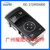 1729056800 É Adequado para Mercedes-Benz W204 C350 2012-2016 Interruptor Mestre do Levantador de Vidro Interruptor de Janela