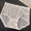 A7263 Renda Francesa Selecionada Calcinha Feminina Lazy Pure Desire com Jacquard Nebuloso Filtro Leve Suave Algodão Puro Gancho Estendido