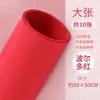 Papel Esponja Macaron Natal Artesanal DIY Jardim de Infância Tamanho Grande Papel Espuma Colorido EVA Anel de Laço Vermelho Criação