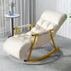 Mecedora para balcón, hogar, ocio, mecedora reclinable, dormitorio para adultos, sofá perezoso, sala de estar, siesta, ocio, uso en verano