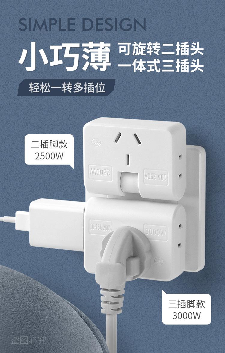 详情_01.jpg