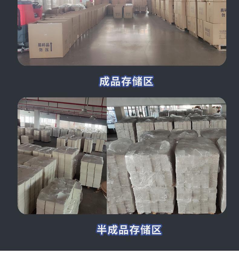 化妆服饰道具