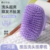 Gorro Secador de Pelo Niliya, Fuerte Absorción de Agua, Turbante de Secado Rápido, Grosor Extra para Uso Doméstico, Gorro de Champú y Ducha, Toalla, Peine con Champú Autolimpiante