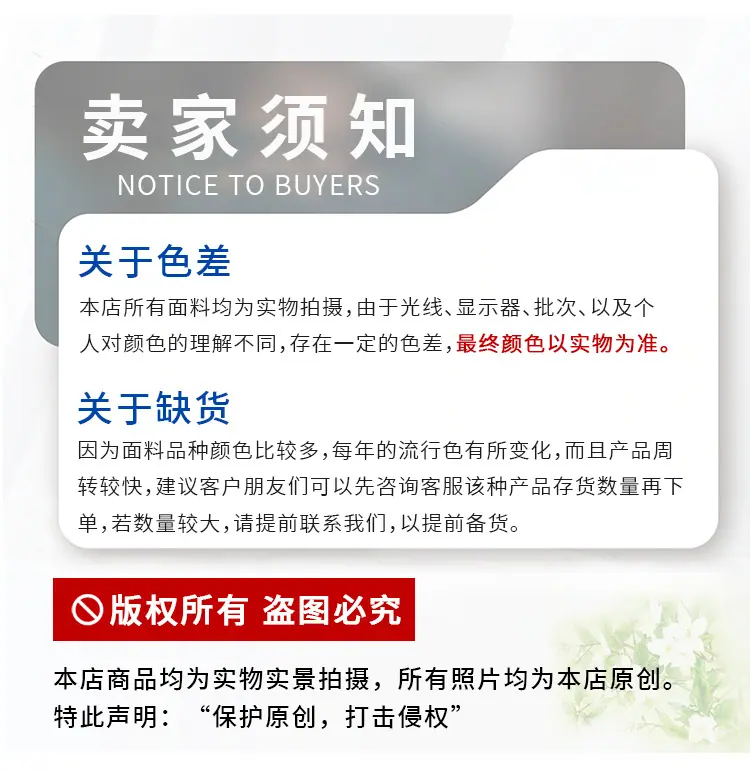 详情_08.jpg