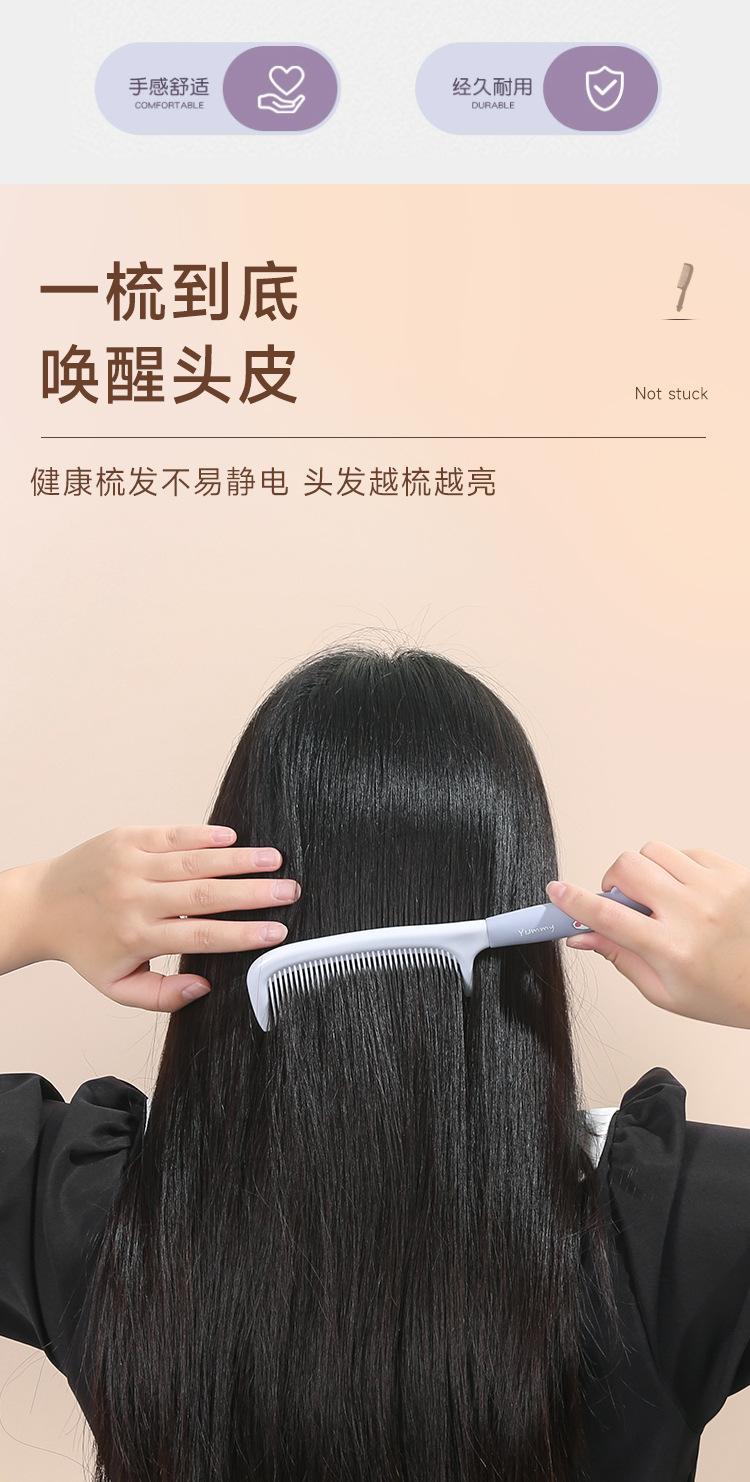 详情_02