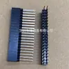 Socket PC104 2*20/32p 2.54mm Socket Hembra Extendido Pie Largo 12.2mm Interfaz de Placa Base de Control Industrial
