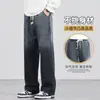 Jeans Degradados Marca de Moda para Hombre Pantalones Sueltos Rectos de Pierna Ancha Otoño 2026 Nuevo Estilo Americano Pantalones Casuales Fluidos