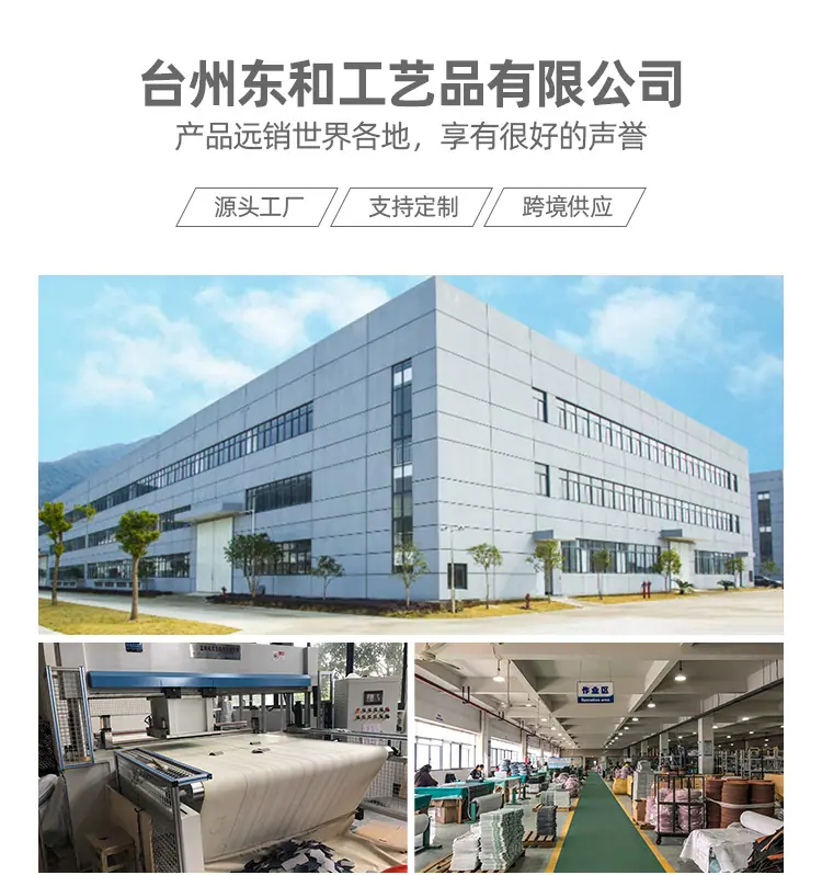 荔枝纹详情页（小熊）_02
