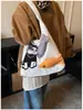 Bolsa de Felpa para Mujer 2025 Otoño Nuevo Linda Caricatura Bolso de Hombro Estilo Dulce Bolsa Tote Gran Capacidad Bolsa para Viajes