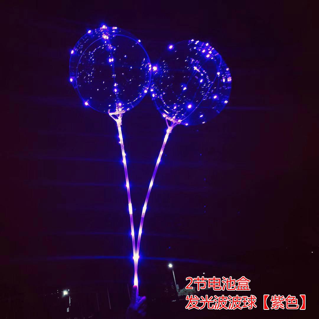 微信图片_20190719010347