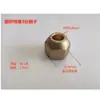 Porca de Latão Forjado Espessa para Tubo de Conexão de Ar Condicionado, Cabeça de Travamento Cobre Fosco Padrão Britânico, Porca Redutora Flareada, Porca de Titânio Cor de Metal de Arma