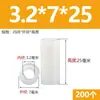 Plástico ABS Columna de Aislamiento Recta Pasante Manga de Tornillo Cilindro Hueco Nylon Espesor Aumentado Junta Arandela Columna Aislante Manga de Eje