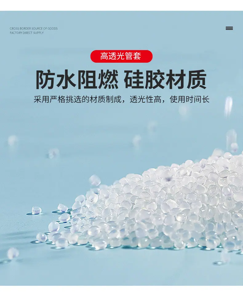 详情_08.jpg