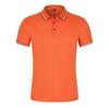 Camisa POLO de Seda de Amora Cerâmica com Cor Intervalada Estampa de Logo Roupa de Trabalho Roupa de Trabalho Publicitária Camisa Cultural DGCY-688