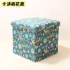Taburete de Almacenamiento Impreso de Algodón y Lino, Taburete de Almacenamiento Plegable Cuadrado, Caja de Almacenamiento para el Hogar, Caja de Almacenamiento con Capacidad de Carga, Patrón Creativo
