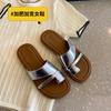 158-2 Set de Chanclas de Dedo para Mujer, Estilo Coreano Retro Slip-On Sandalias Romanas, Pies Anchos Gruesos, Zapatos de Mujer Talla Grande