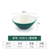 Tazón de Postre de Melamina Comercial Imitación Porcelana Cubo de Restaurante Tazón de Arroz Plástico Tazón para Arroz Fideos Ramen Sopa Fideos de Harina