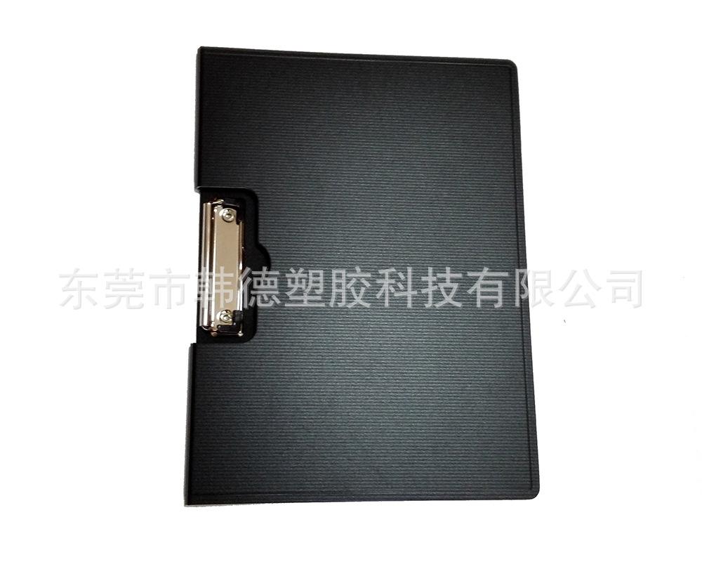 详情页 双板夹 横 (31).jpg