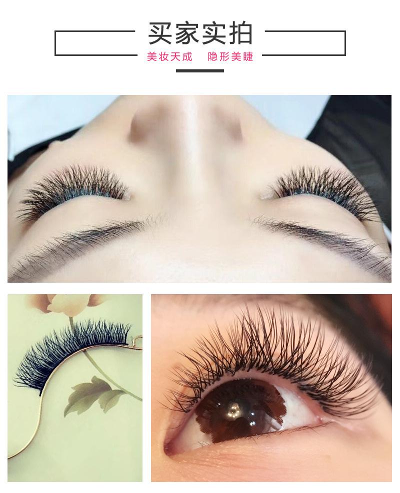 O1CN01cIROqa1YDUZbCIz0i_!!2536