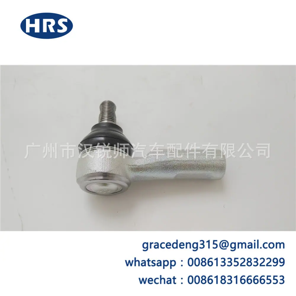 45046-09800 (4).jpg