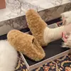 Pantuflas de lana estilo coreano para gente perezosa, cálidas y afelpadas, fáciles de poner, suela gruesa, pantuflas cerradas 2026 para mujer, nuevo modelo con lana de cordero