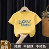 Camiseta Informal de Manga Corta de Algodón Puro para Niños 2026 Nuevo Verano Niños Holgada Transpirable Amigable con la Piel Moda Elegante Top Moderno