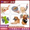 Juguetes Personalizados para Perros, Juguetes para Mascotas Resistentes a Mordidas y Masticación, Juguetes Frisbee Naturales y Ecológicos para Entrenamiento de Perros