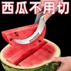Herramienta para Cortar Sandía Acero Inoxidable Rebanador de Sandía Divisor de Frutas y Extractor de Carne