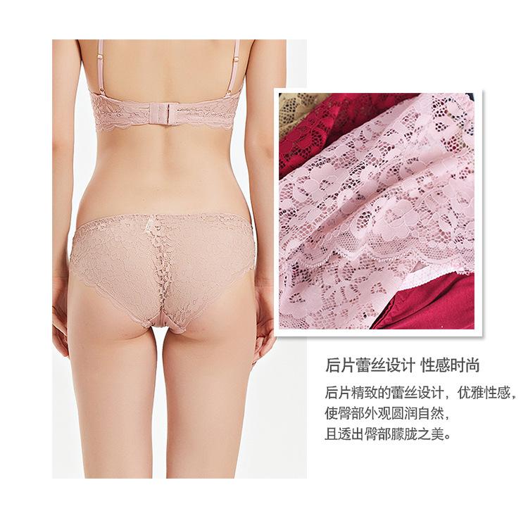 BSY21G015真丝内裤_06.jpg