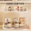 Estante de almacenamiento de escritorio doméstico multicapa para snacks, estante para tazas y vasos de encimera para sala de estar, artefacto de almacenamiento para mesa de comedor de cocina