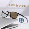 Óculos para Miopia Esportiva Lentes Fotocromáticas Proteção Solar ao Ar Livre Uso Duplo Interno/Externo Bloqueio de Luz Azul Óculos para Miopia Proteção Solar para Homens e Mulheres