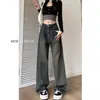 Jeans de Pierna Ancha Color Gris Cemento para Mujer Otoño e Invierno Nuevos Cuerpo en Forma de Pera chica rellenita Holgados talla grande Cintura Alta Pantalones Rectos Adelgazantes