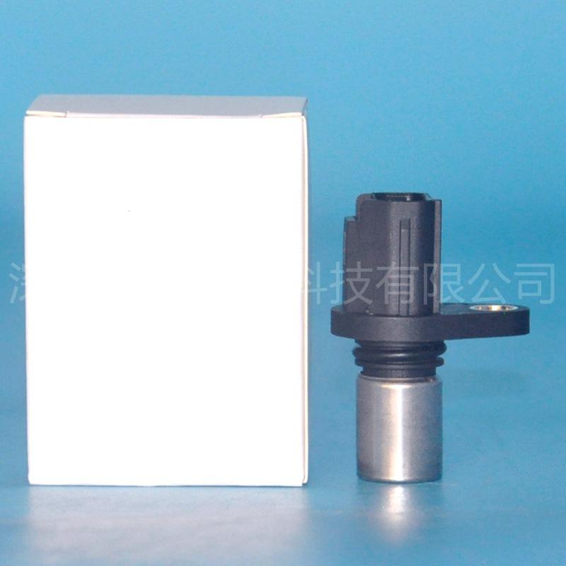 90919-05024 (3)_副本