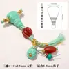 Conjunto de Três Peças de Turquesa Imitação de Magnésita com Contas Superiores e Pingente de Nuvem DIY 108 Contas de Buda Pulseira Artesanal Acessório de Pendurar Lateral Joia