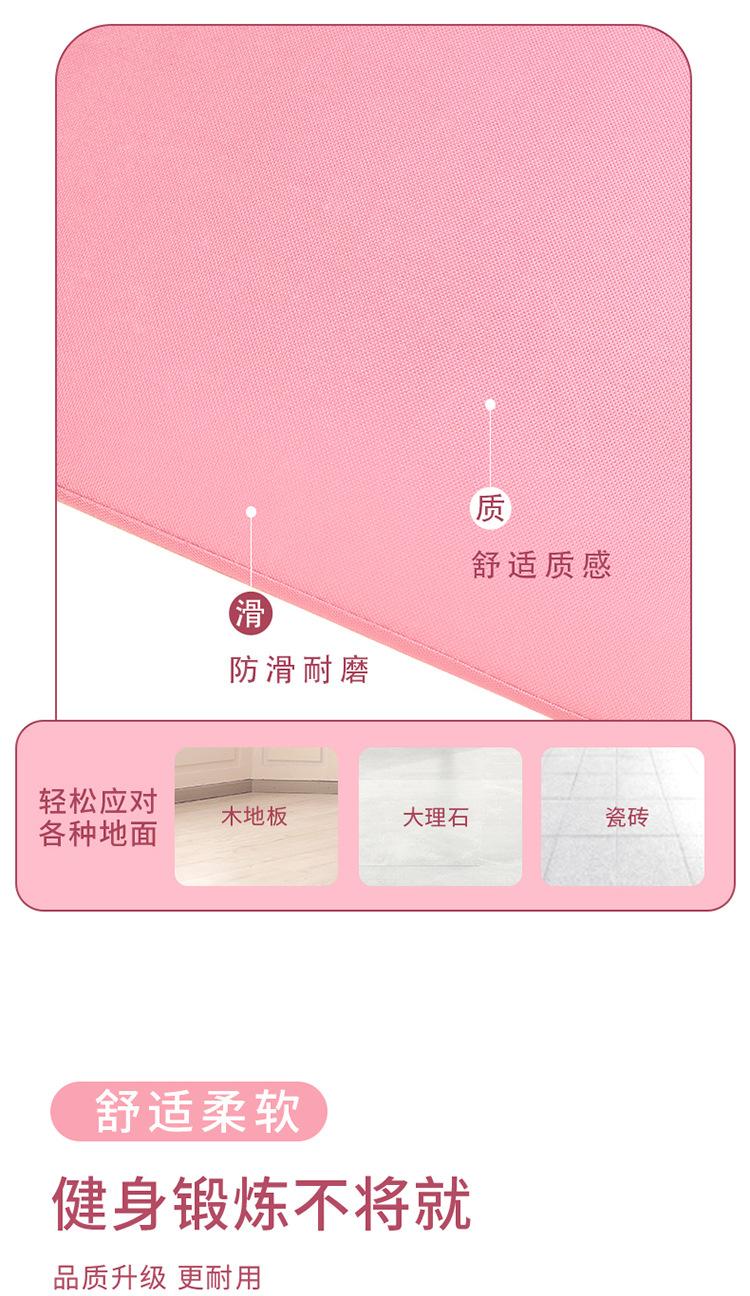 详情页_12.jpg