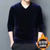 Camisa Base Masculina Outono e Inverno Moda Clássica Veludo Manga Longa, Camiseta Casual Tendência Slim Fit Lã Gola V para Jovens