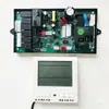Placa Mãe de Ar Condicionado de Gabinete Placa de Computador Universal Placa de Controle de Ar Condicionado Duto Placa de Modificação Motor de Passo PG com Aquecimento Auxiliar